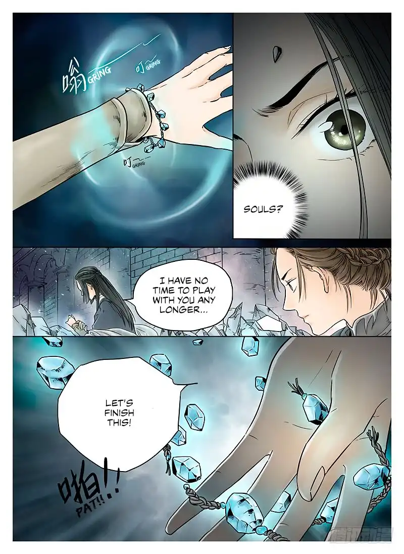 L.O.R.D: Legend of Ravaging Dynasties Chapter 8 5